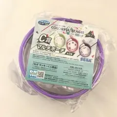 プロセカ　ラッキーくじ　マルチポーチ　ニーゴ
