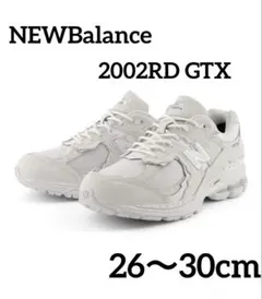 NB 2002RD GTX 27 ホワイト - メルカリ