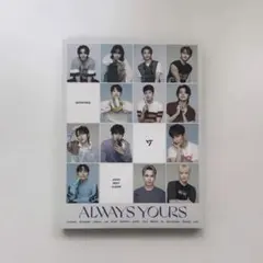 SEVENTEEN ALWAYS YOURS 日本ベストアルバム
