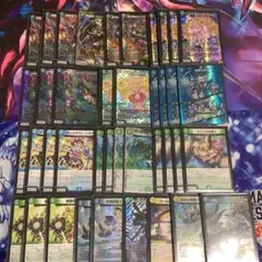 青緑ジャイアント　デッキ