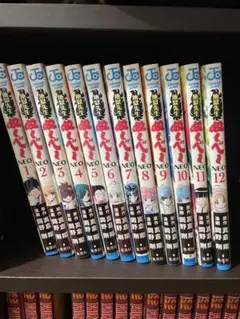 2025年最新】地獄先生ぬ べ neo全巻の人気アイテム - メルカリ