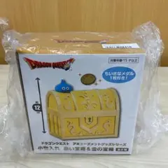 2026年最新】ドラゴンクエスト30周年お祝い宝箱の人気アイテム - メルカリ