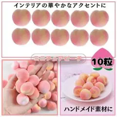 Item thumbnail for item a09270e2-68cf-424a-b40d-7cce2d769a04