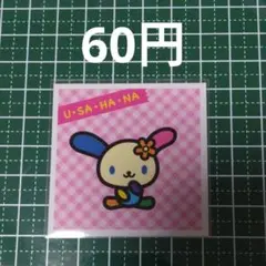 ● サンリオキャラクターズ シールコレクション No.16