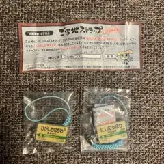 2025年最新】jr東日本 ピンバッチの人気アイテム - メルカリ