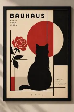 月を見つめる黒猫｜バウハウス風 レトロモダン アートポスター　A4サイズ