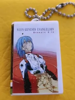 新世紀エヴァンゲリオン ビデオテープミニチュアチャームコレクション