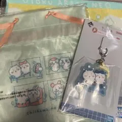 ちいかわの一番くじＦ賞＆H賞
