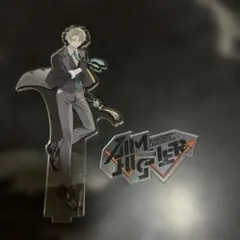 にじさんじ 甲斐田晴 アクリルスタンド