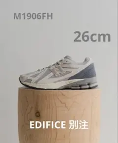 New Balance M1906FH 26.0cm