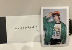 ボイプラ2アーカイブ展　上海　北京　中国　キムイヌ　Bver.