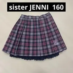 sister JENNI チェック柄プリーツスカート 160cm