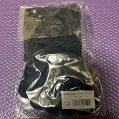 新品ブラック 5本指シルクソックス 1足のみ