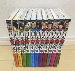 NEW 日本の歴史 2巻〜12巻セット　学研　11冊セット