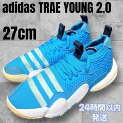【27】adidas TRAE YOUNG 2.0 トレイヤング選手シグネチャー