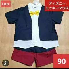 リトシー　ディズニー　ミッキーマウス　なりきり　コスチューム　90㎝