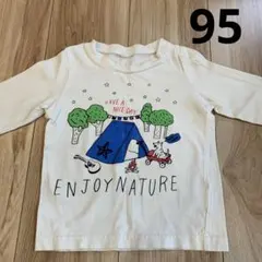 薄手長袖Tシャツ 95
