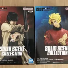 SAKAMOTO DAYS サカモトデイズ フィギュア 南雲 朝倉シンSSCのサムネイル