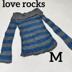 love rocks ボーダー柄フレア袖セーター M