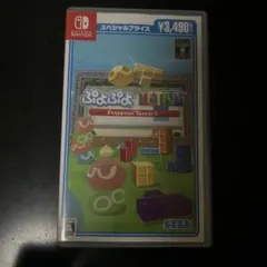 Item thumbnail for item 31e66dc8-ab2b-4deb-bc49-561a3931f54f