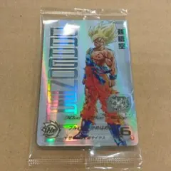 スーパードラゴンボールヒーローズ 孫悟空 HRカード