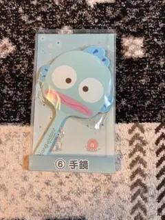 ハンギョドン　当たりくじ