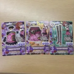 アイカツカード ゲームカード