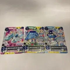 アイカツカード ジオメトリックコーデセット