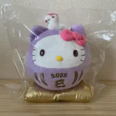 ハローキティ 巳 2025 干支ぬいぐるみ ヤクルト
