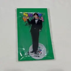 新品未使用　SnowMan 阿部亮平　アクスタ