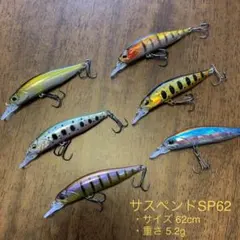 セリストン研究所 パワープレート大 直径約6cm 厚み 3mm - メルカリ