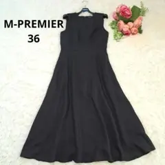 エムプルミエ ノースリーブ フレアワンピース Aライン ネイビー