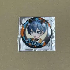 2026年最新】ちぐさくんの人気アイテム - メルカリ