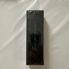 2025年最新】アースボールwローションの人気アイテム - メルカリ