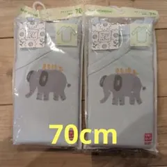 ユニクロ　ベビー　ボディスーツ　前開き　70cm