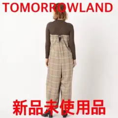【新品未使用】TOMMORROWLANDレーヨンチェックバッククロスコンビネゾンのサムネイル