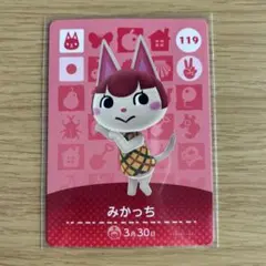 ジェイミイ様 リクエスト 3点 まとめ商品