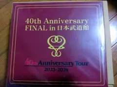 2025年最新】藤井フミヤ 武道館の人気アイテム - メルカリ