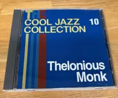 セロニアス・モンク The Cool Jazz Collection 10