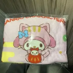 サンリオ くじ ガラポン ひざかけ
