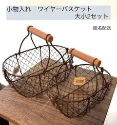 Item thumbnail for item a67f4e2c-4caf-4a12-80a7-20fbd1fa56d1