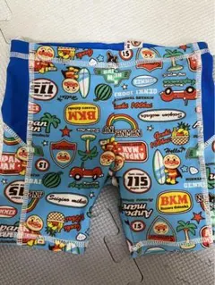 アンパンマン 男の子用水着 ボクサータイプ