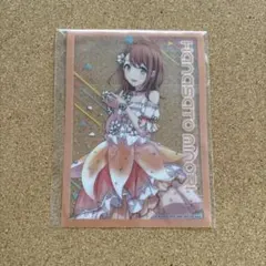 プロセカ 花里みのり 特典 クリアカード