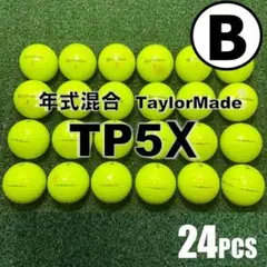 【B44】TaylorMade TP5X 黄 ロストボール 24球