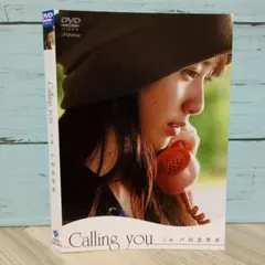 Item thumbnail for item 603bcadf-982c-442d-970c-83393cb80f02