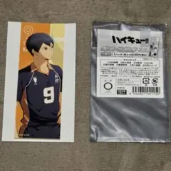 ハイキュー!! 影山飛雄 ステッカーセレクション
