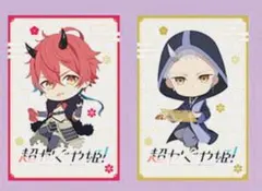 超かぐや姫！ DiCE コラボメニュー 特典 オリジナルポストカード 雷