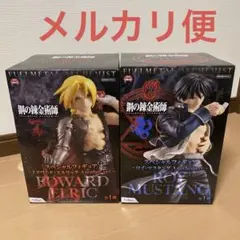 新品未開封BOX　鋼の錬金術師　9BOX 2025年最新】鋼の錬金術師 BOX 未開封の人気アイテム - メルカリ