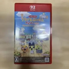 Switch2 たまごっちのプチプチおみせっち おまちど～さま! Ninten…