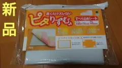 Item thumbnail for item 9bedd6e8-4ed9-49d3-ac5d-749c0a9576b6